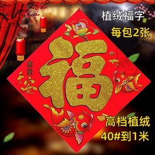 SֱN2026R긣Nֲq۲|ߙnƽ渣^bTN