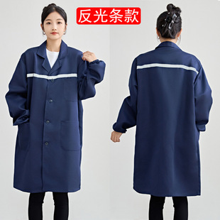 Reflective strip blue coat overalls men's long stain-resistant warehouse food factory tooling handling printing logo labor protection clothing