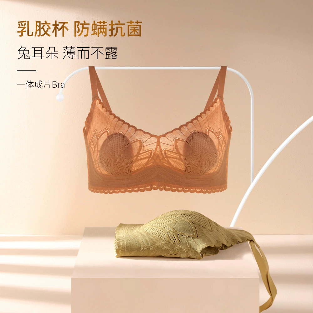 Lace latex antibacterial underwear, bra, autumn