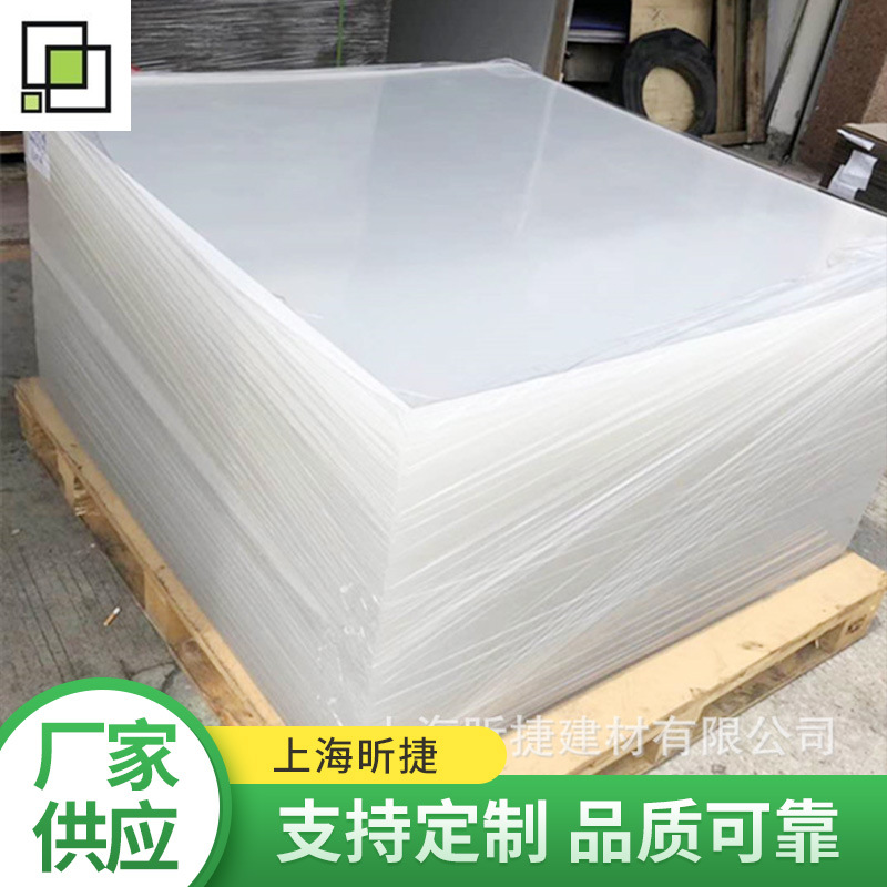 3mm PC片材雕刻加工/德州PC板加工/3mm青岛PC板加工耐力板定做