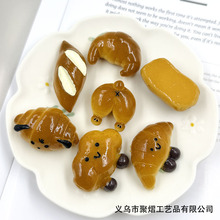 �|ˮ�����֬����ֹ�diy���ϰl�A����Ь���Ʒ��羳ʳ�����l