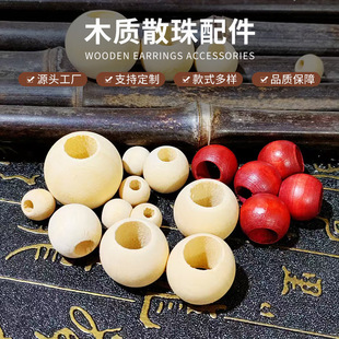 �羳ľ�����Ʒ 8&mdash;50mm�����Ƽtɫľ�|�Aľ�� DIYɢ��������l