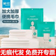 �軨һ����ԡ������ϴ��ë���Ӵ�ϴԡ����Я��ˮϴ�����Яʽ