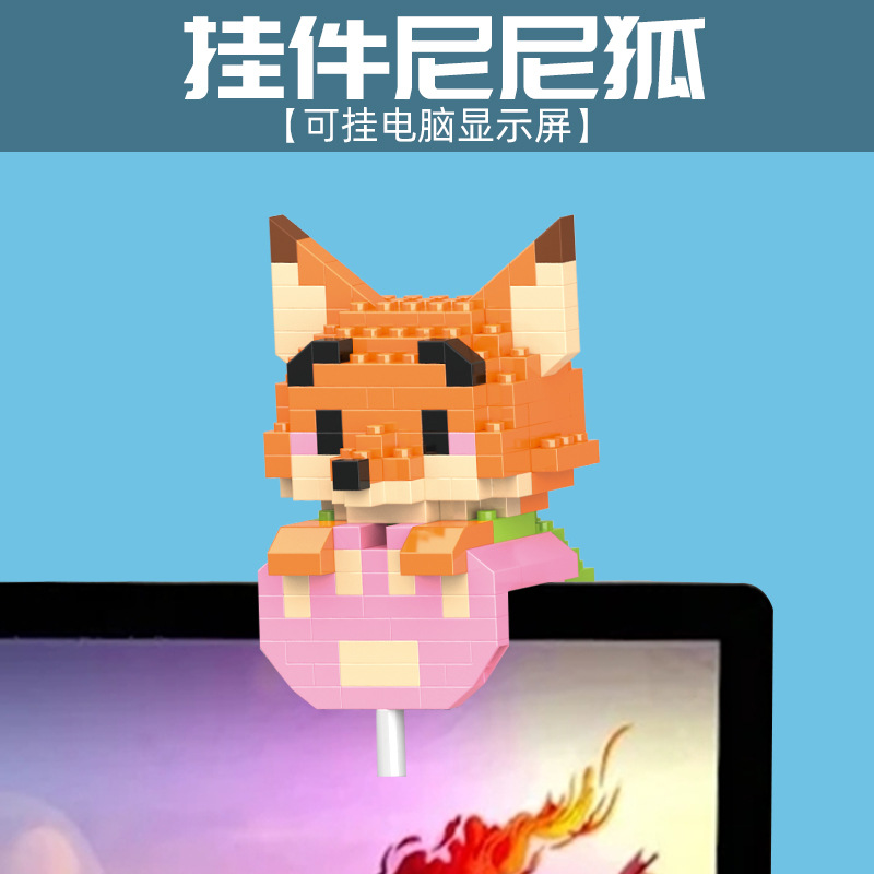 Compatible transfronterizo con micropartículas de Lego caja ciega muñeca de dibujos animados bloques de construcción rompecabezas juguetes ensamblados adornos regalos al por mayor