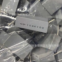 ���� CL23У�����106K 100V �_��P27.5mm 10uF MKT��ʽ���