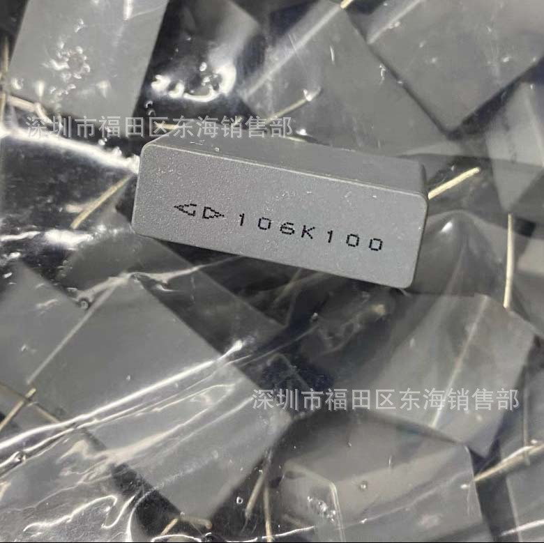 法拉 CL23校正电容106K 100V 脚距P27.5mm 10uF MKT盒式电容