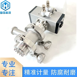 灌装机械;往复泵;包装机械配件