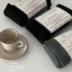 秋冬新作、暖かくスリム、ベルベットで厚みのある、背の高い人向けのレギンス、外でも落ちない、痩身レッグソックス、女性用パンスト