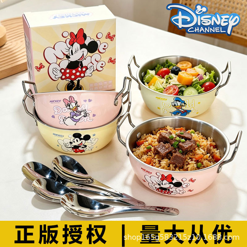 Authentic Authorized Double-Eared Bowl for Home Use, Stainless Steel Instant Noodle Bowl, Stylish Soup Bowl, High Aesthetic Value Snail Noodle Bowl