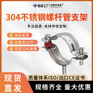 304���P䓹܊A���ݗU�̶���֧�ܹܵ��o�̵����p����������