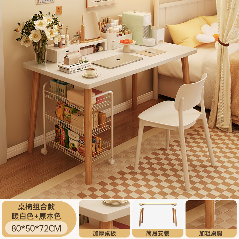 Mesa de computadora mesa de alquiler de casa escritorio simple escritorio de oficina silla pequeña escritorio de escritorio de dormitorio de estudiantes