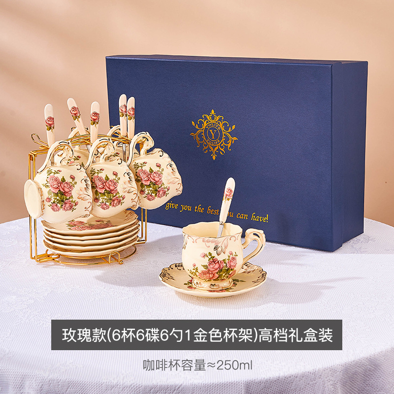 玫瑰款6杯碟高档礼盒装.jpg