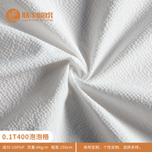 ʢɼ T400ݸ΢0.1 Ůb߶r Bȹ