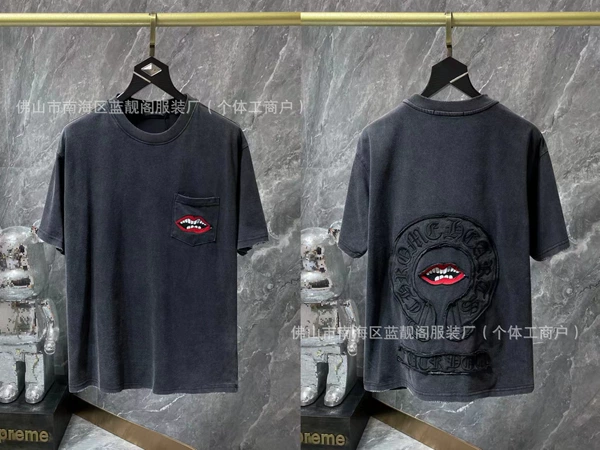 8729 Washing water black