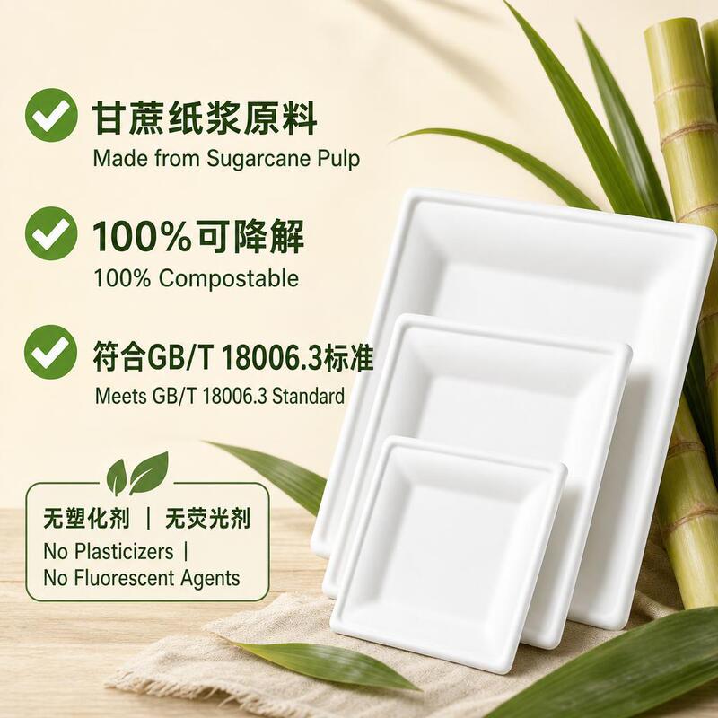 Cross-border simple disposable lunch boxes, paper plates, barbecue plates, sugarcane pulp outer lunch boxes, disposable bowls and tableware wholesale Cross-border simple disposable lunch boxes, paper plates, barbecue plates, sugarcane pulp outer lunch boxes, disposable bowls and tableware wholesale
