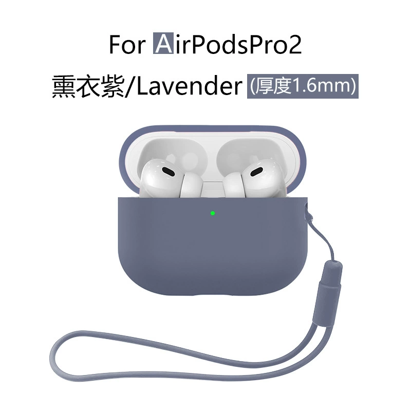 Apple, совместимые силиконовые наушники, защитный чехол, Pro2, Pro2