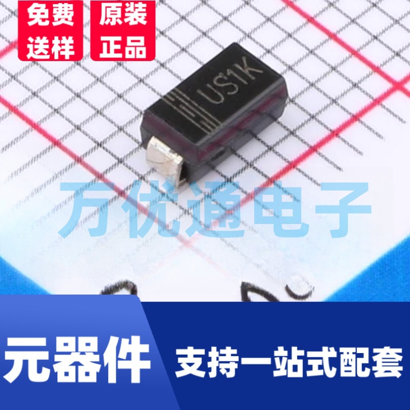 厂家直销US1K SMA 足1A 贴片特快恢复二极管 DO-214AC 品质保证