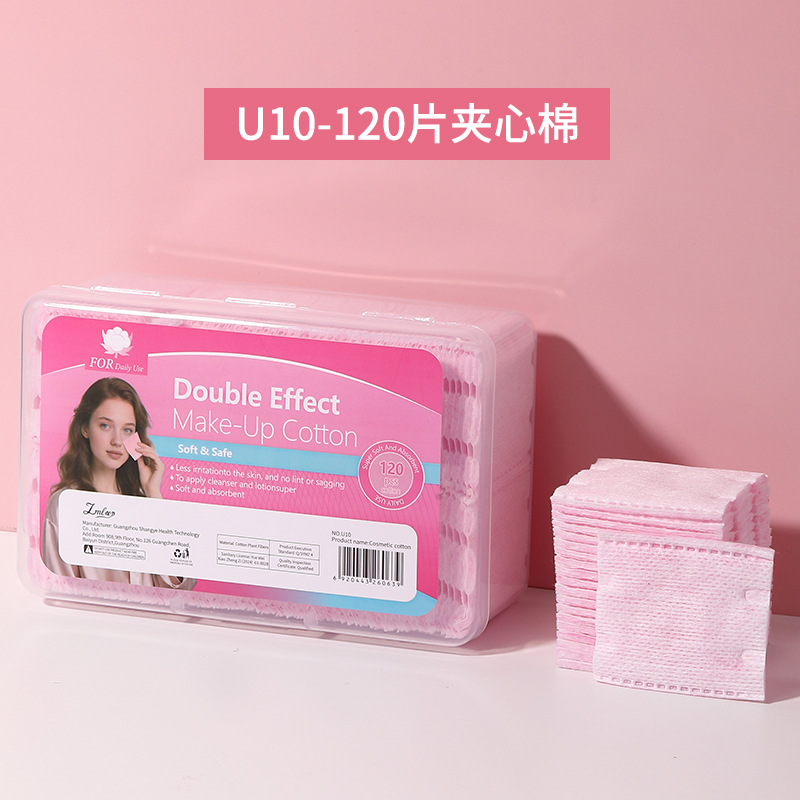 LMLTOP 120 piezas de algodón de maquillaje de color, doble borde de prensado, algodón húmedo de maquillaje, exclusivo a través de la frontera.
