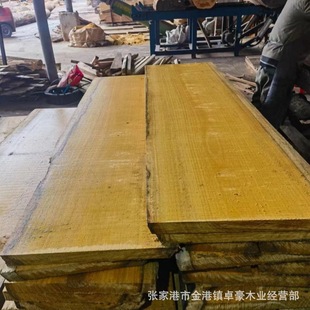 ������ľԭľ��� ��ľ ������ľ �G��ɣ  Ҏ��ӹ�