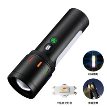 �羳��ɫ�׼��⏊�����ͲUSB��는��@RGB�ȟ�����LED���Ͳ