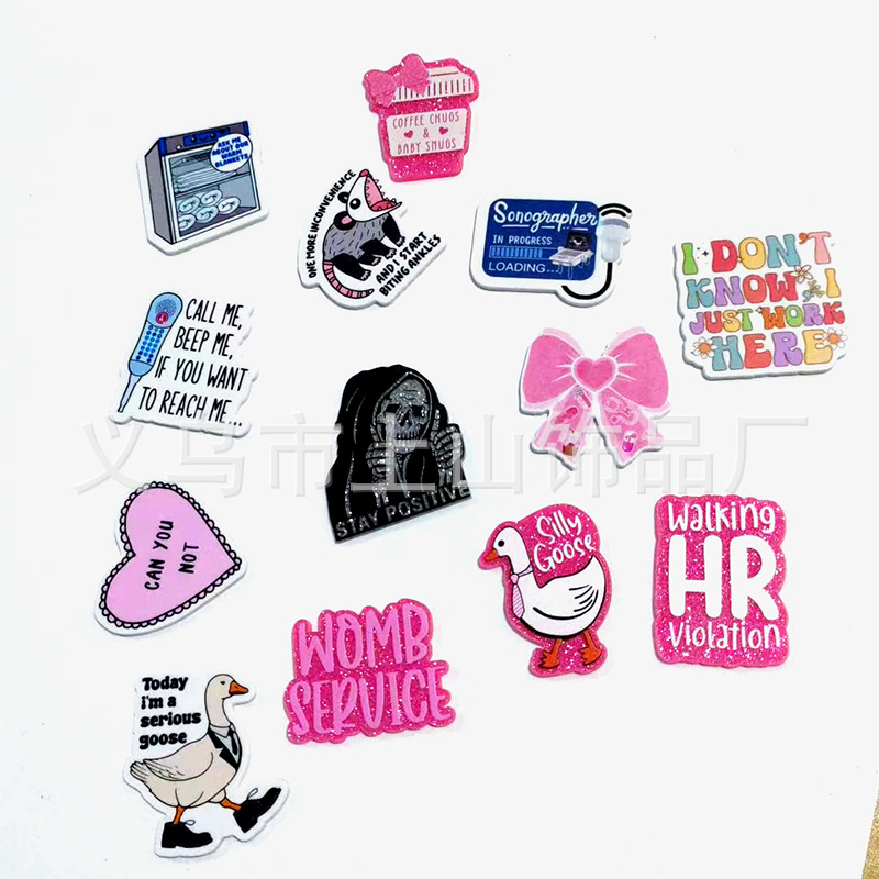 微信图片_20241114174051