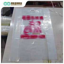 焊耳胶做PP扣手袋可印logo加固加厚冲孔扣手LDPE四指袋工厂批发