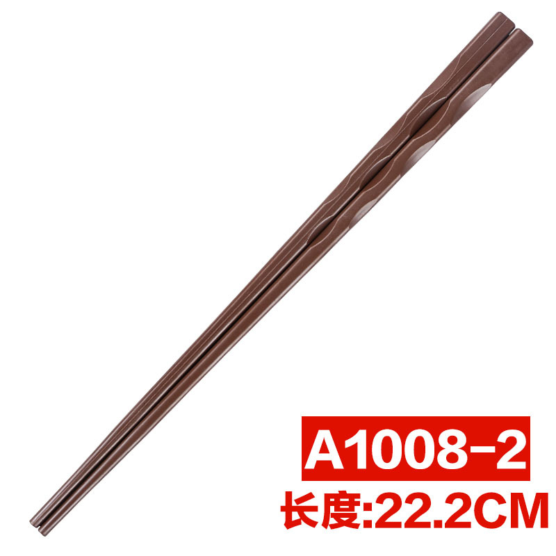 A1008-2=10쌍