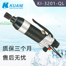 ̨Kl-3201-QL,綯˿