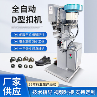 JZ-989DSȫ�Ԅ�D�ͿۙC�ڱ�Ь�TᔙCɳĮѥ܊ѥ���ǿ۴�ۙC