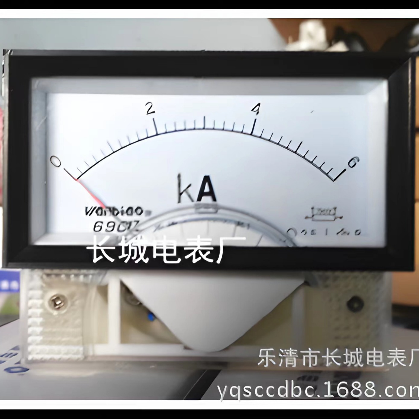 长城电表厂 69C17 6000A  75MV  直流指针电流表  85*45