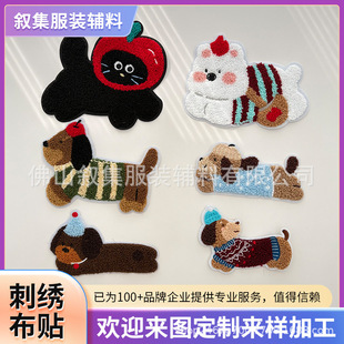 �羳�¿ͨ��X�̽�ë����С؈С�����N���b��������o�����l