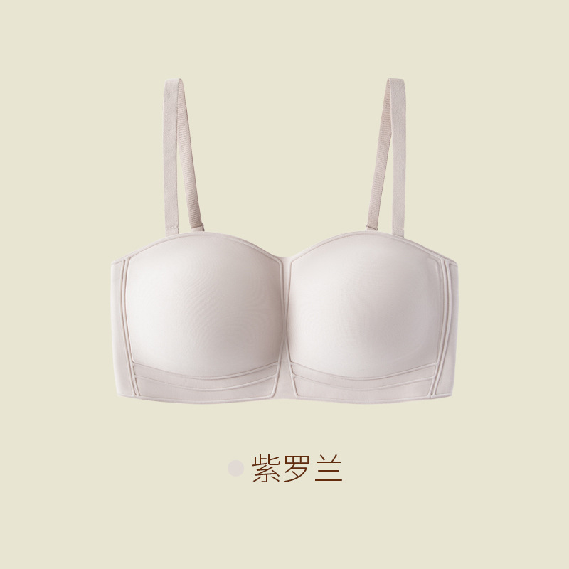 보라색