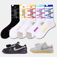 Trendy brand socks OW DUNK Skateboard Collaboration Socks, Unisex Athletic Socks, Fashion Cotton Socks~