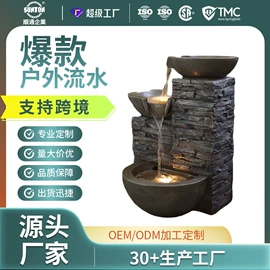 树脂工艺品;花盆容器;流水摆件