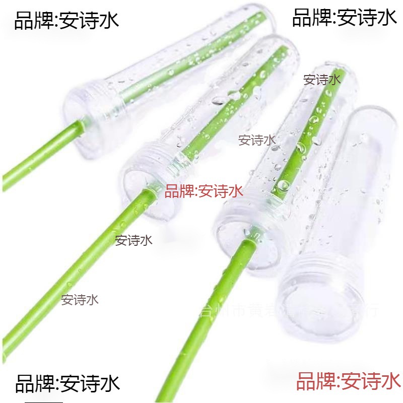 厂家直销鲜花保水管营养管养乃管保鲜液管洋兰管鲜花保鲜培养管鲜