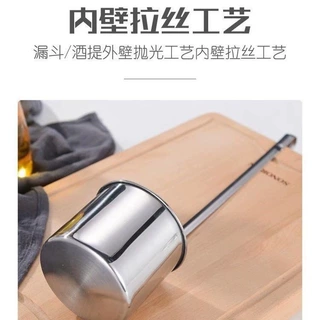 不锈钢扁柄酒提子打酒器量酒器酒勺装酒漏斗酒提量酒器不锈钢酒器