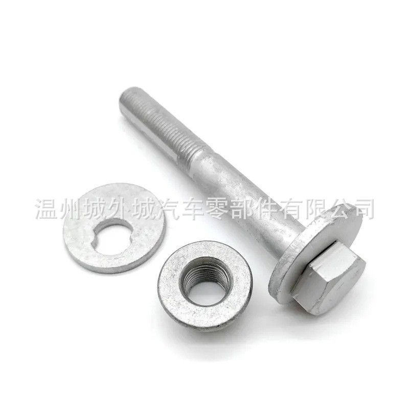 552603R000 Is Suitable for Kia Lower Control Arm Adjustment Cam Bolt 55260-3R000