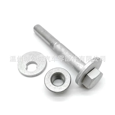 Cam Bolt 55260-3R000, Digər kuzov və aksesuarlar