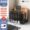 Black [Blame+double chopsticks+cutting board frame]