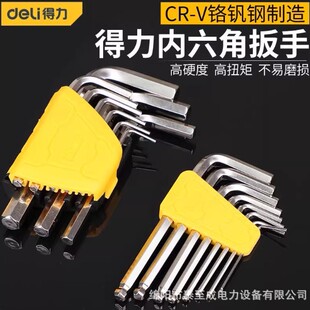 ��������DL230009��׼ƽ�^�����ǰ���9�����bƽ�^1.5-10mm��׼�L