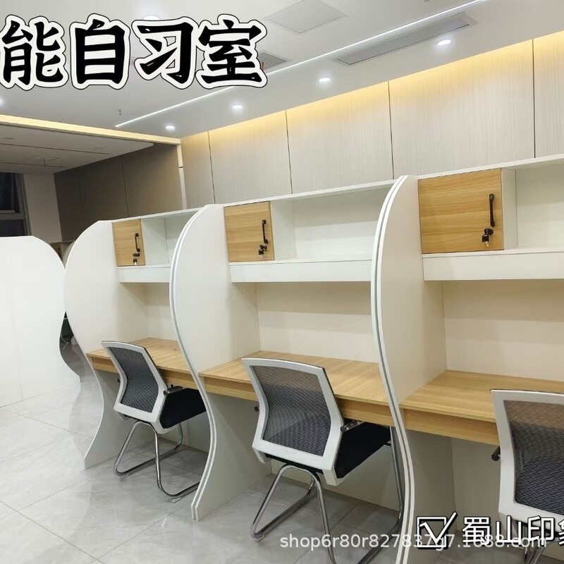 Self-Study Room Study Table, Immersive Partitioned Study Desk for Postgraduate Entrance Exams, Enclosed Shared Office Desk, Single or Double Seat Table Self-Study Room Study Table, Immersive Partitioned Study Desk for Postgraduate Entrance Exams, Enclosed Shared Office Desk, Single or Double Seat Table