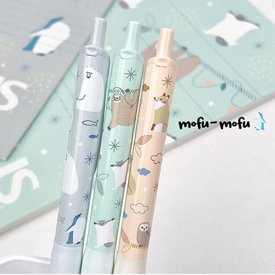 [2023 nuevo] kokuyo Guoyu mofumofu pluma de gel serie pluma negra de secado rápido de aspecto alto