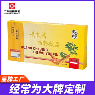 �����S�ξ�  ���B��CBD��Ӣ���簲�xʽ��ֲ���㷨�ƽ⁆����