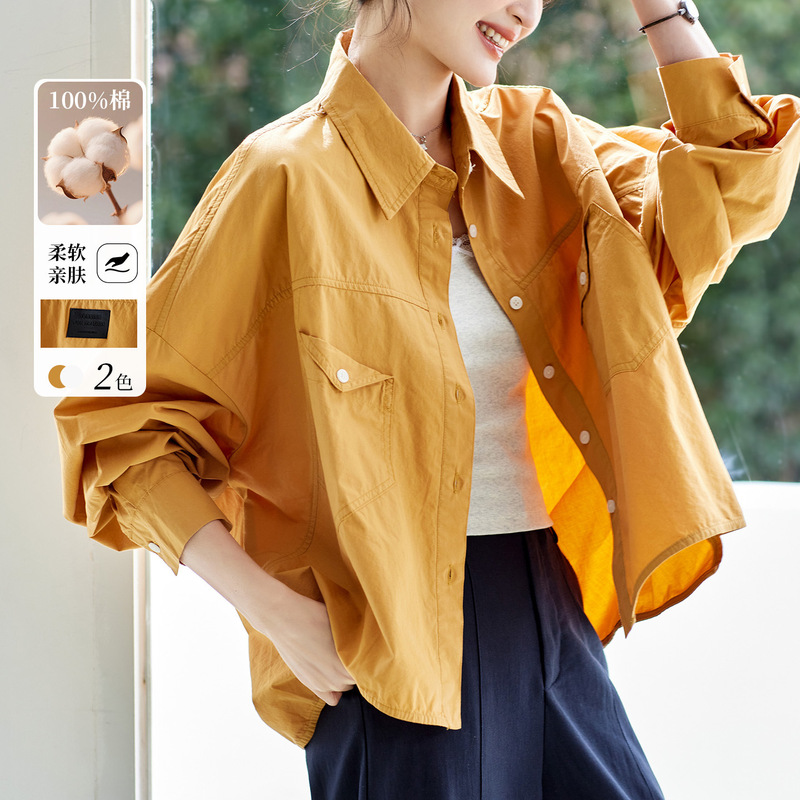 Mustard Yellow Shirt Women's Long-Sleeved 2026 Spring New Style Loose Lazy Casual Top Women's Shirt