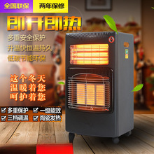 ��ȫȼ��ȡů����Ȼ�⿾��t��yȡů�t����Һ���⿾�����ȡů