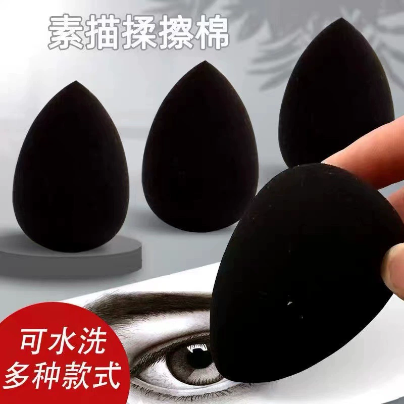 Эскиз втирание хлопок живопись втирание яйцо капли воды губка эскиз яйцо искусство товары для здоровья хлопковая ручка водопоглощающий инструмент