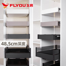 厨房拉篮高柜抽屉骑马抽橱柜工具篮矮平篮隐藏轨道零食收纳置物架