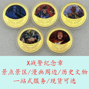 X��������ͨ�����o���²ʽ�ɫ���ٹ�ˇƷ�Ą���߅��ӶYƷӲ��