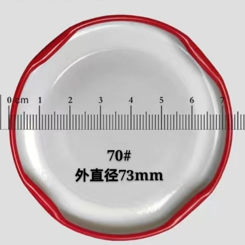 Factory direct supply bottle cap canned bottle lid tinplate lid 70#82# bottle sealed lid high temperature resistant cooking Factory direct supply bottle cap canned bottle lid tinplate lid 70#82# bottle sealed lid high temperature resistant cooking
