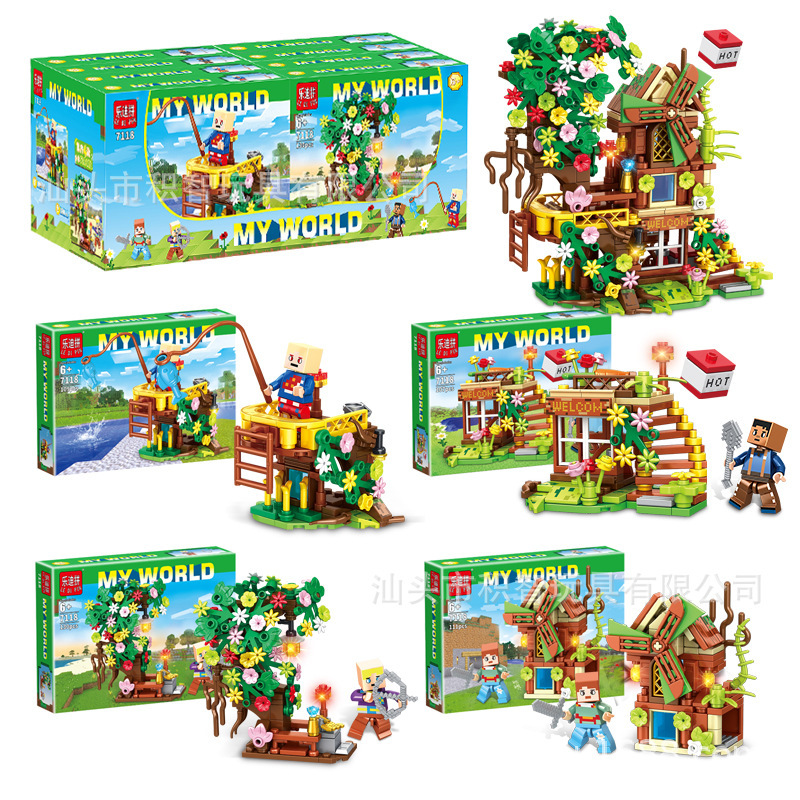 2025 New Treehouse Garden World 4-in-1 Assembled Building Blocks Small Particle Children's Educational Toys Compatible with Lego